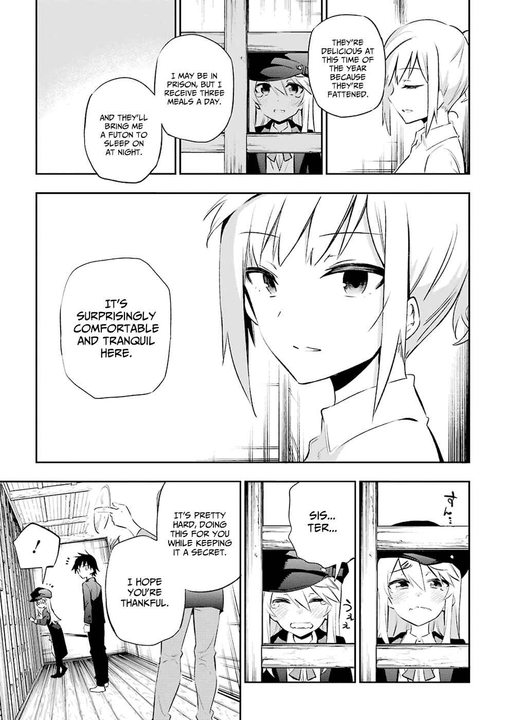 Page 21 Chapter 7 Urami Koi, Koi, Urami Koi