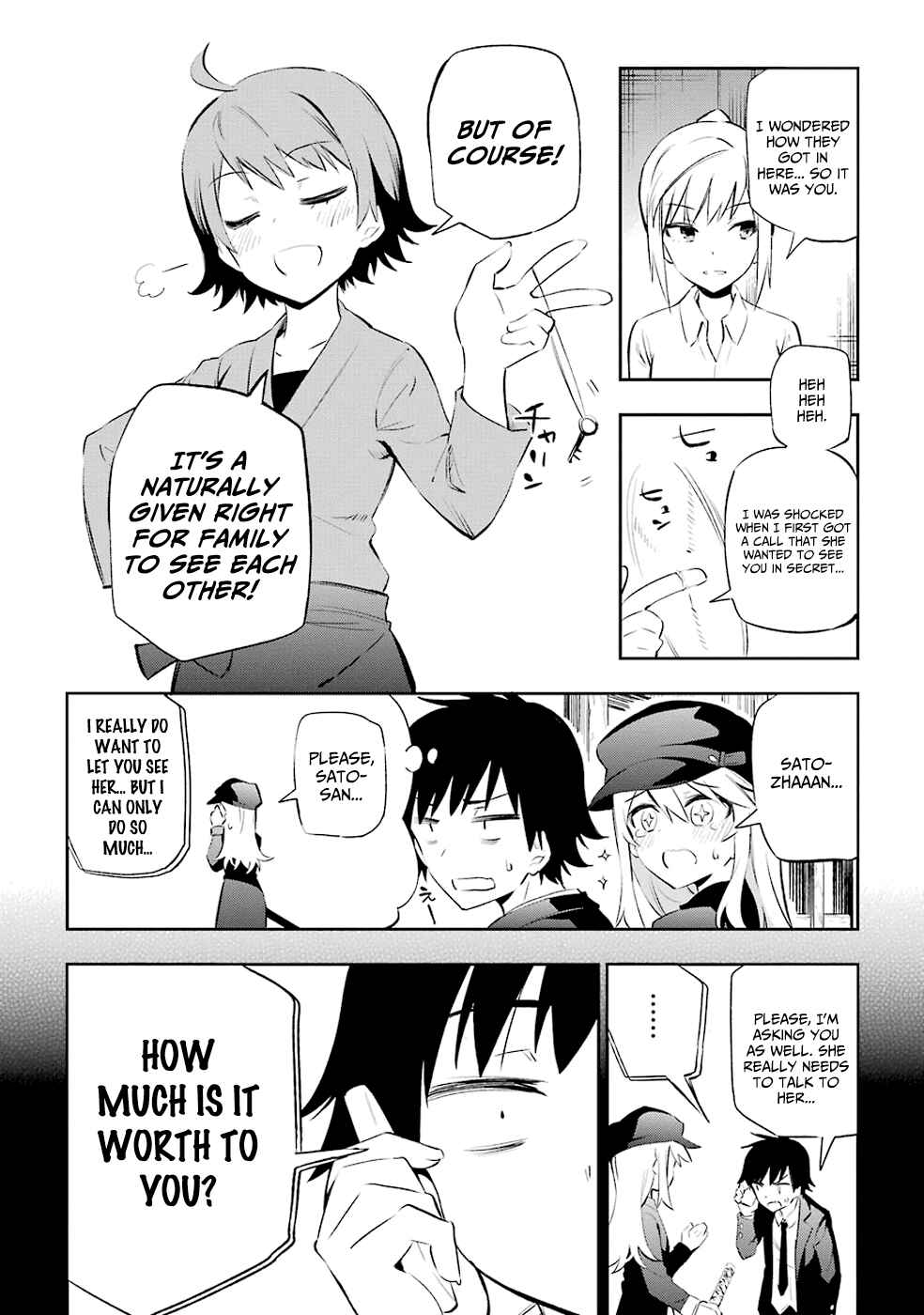Page 22 Chapter 7 Urami Koi, Koi, Urami Koi