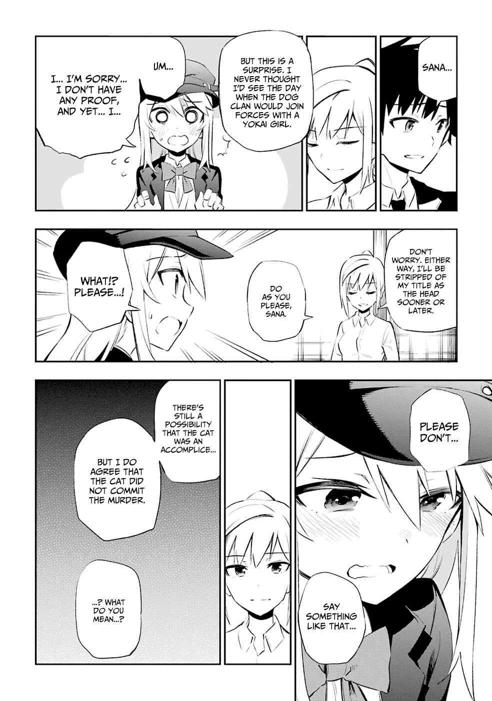 Page 26 Chapter 7 Urami Koi, Koi, Urami Koi