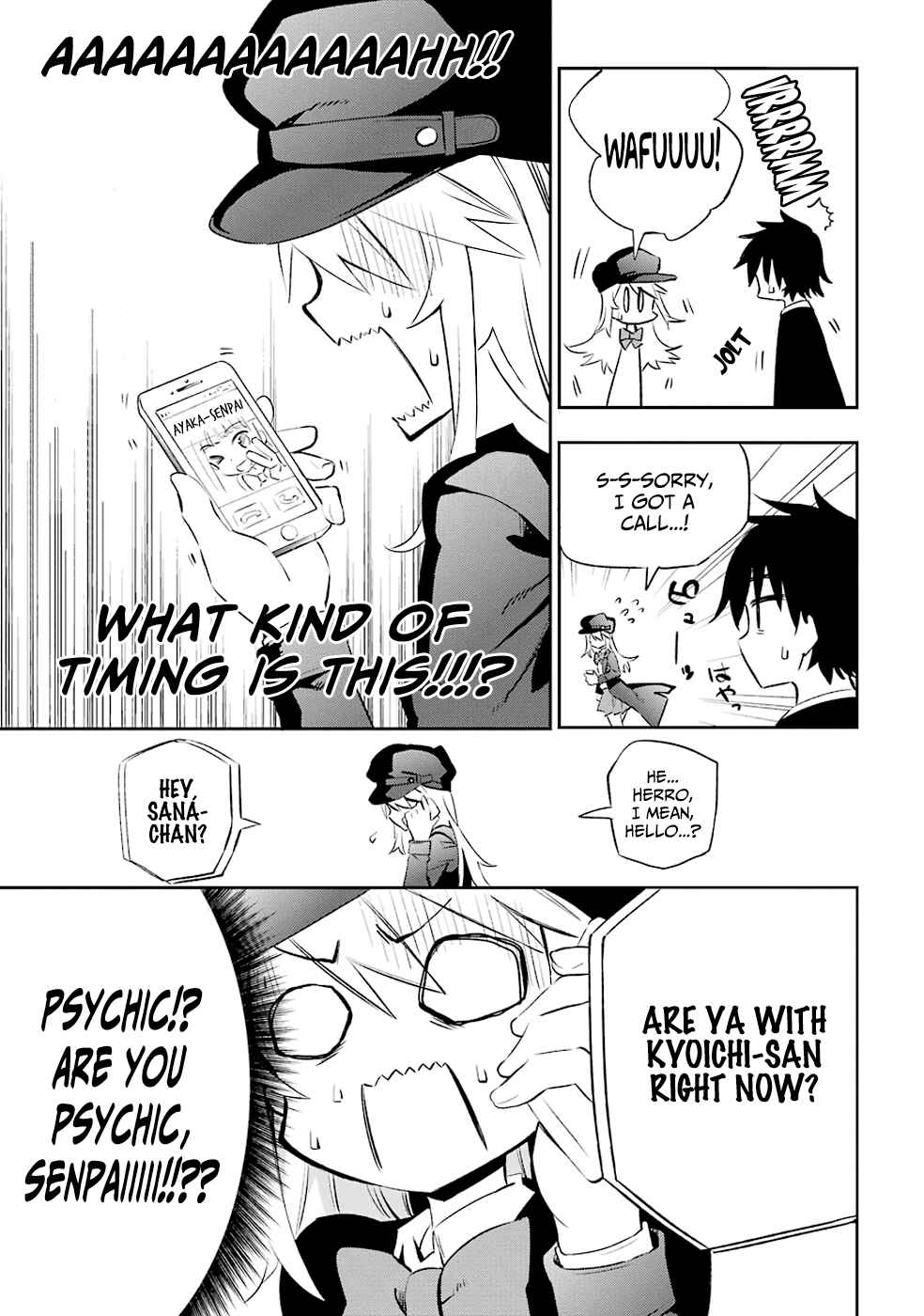 Page 7 Chapter 7 Urami Koi, Koi, Urami Koi