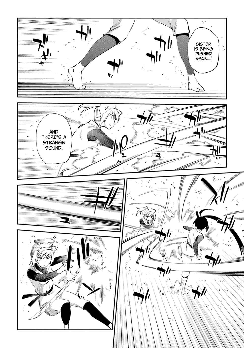 Page 10 Chapter 45 Urami Koi, Koi, Urami Koi