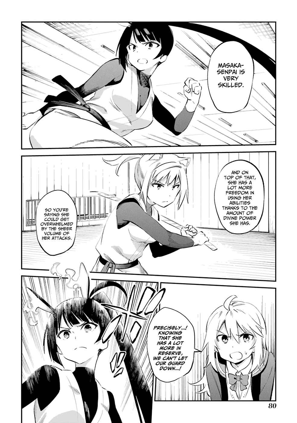 Page 12 Chapter 45 Urami Koi, Koi, Urami Koi