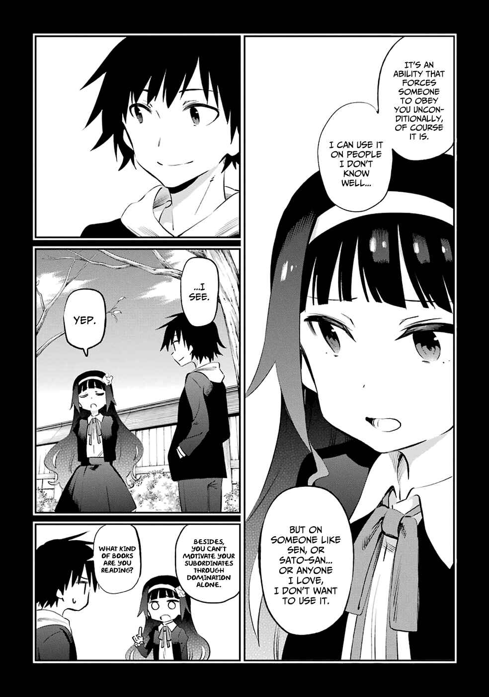 Page 18 Chapter 45 Urami Koi, Koi, Urami Koi