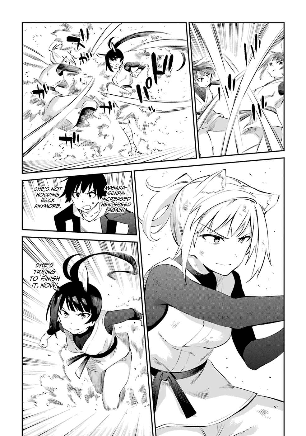 Page 20 Chapter 45 Urami Koi, Koi, Urami Koi