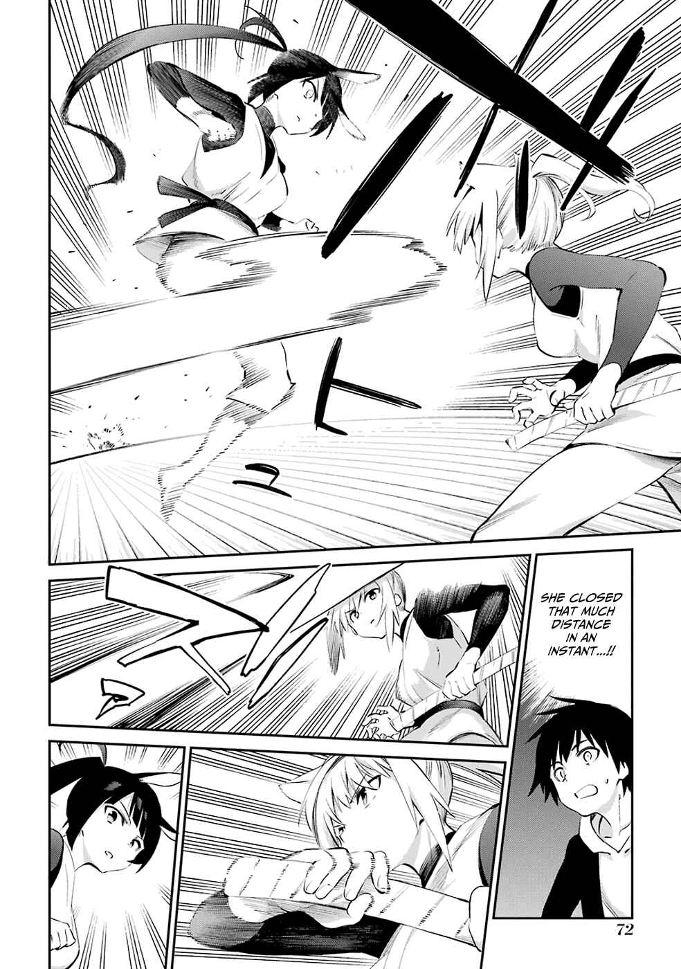 Page 4 Chapter 45 Urami Koi, Koi, Urami Koi