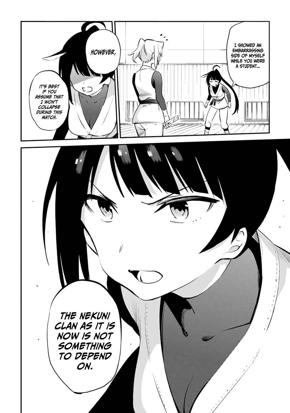 Page 8 Chapter 45 Urami Koi, Koi, Urami Koi