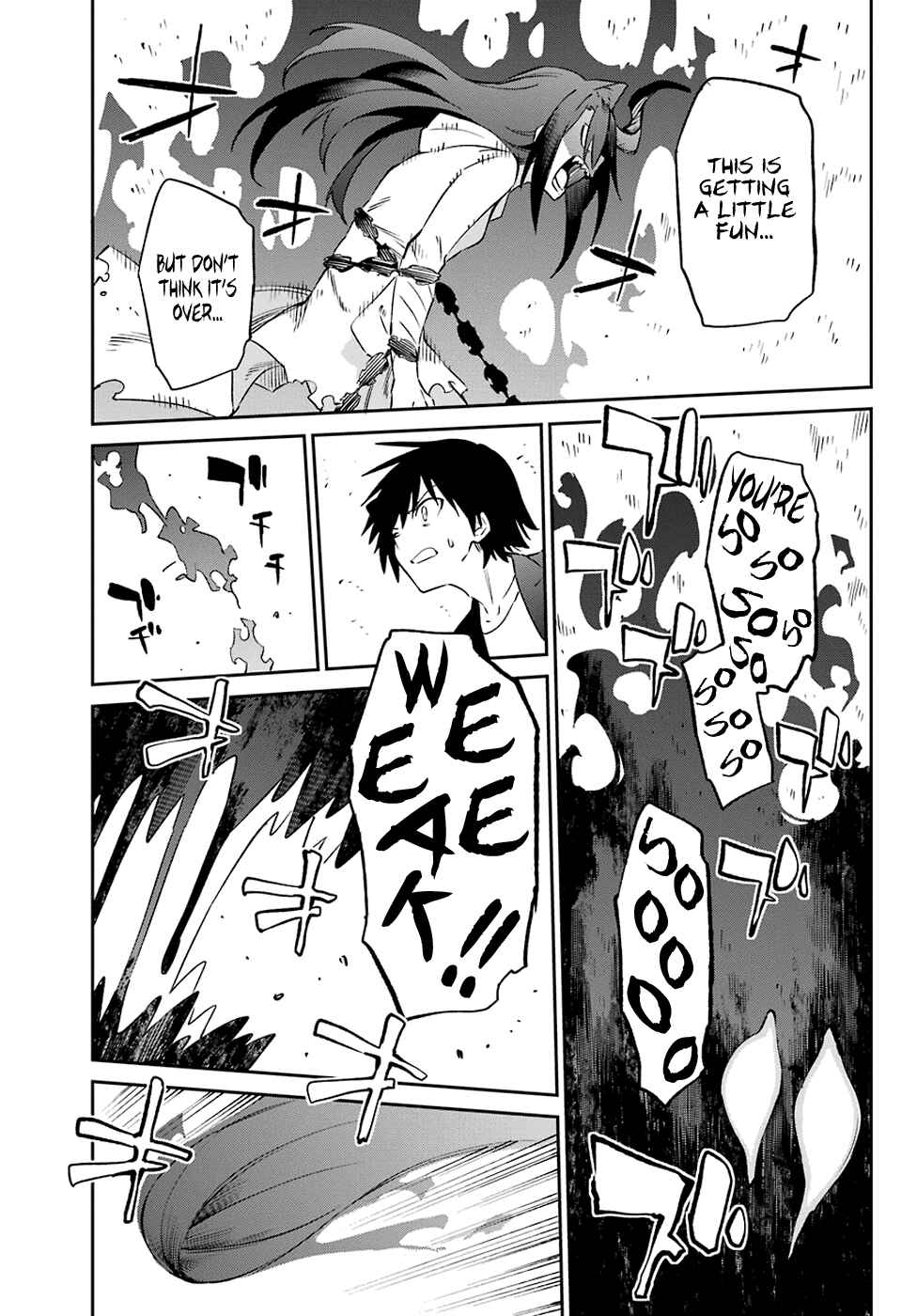 Page 18 Chapter 57 Urami Koi, Koi, Urami Koi