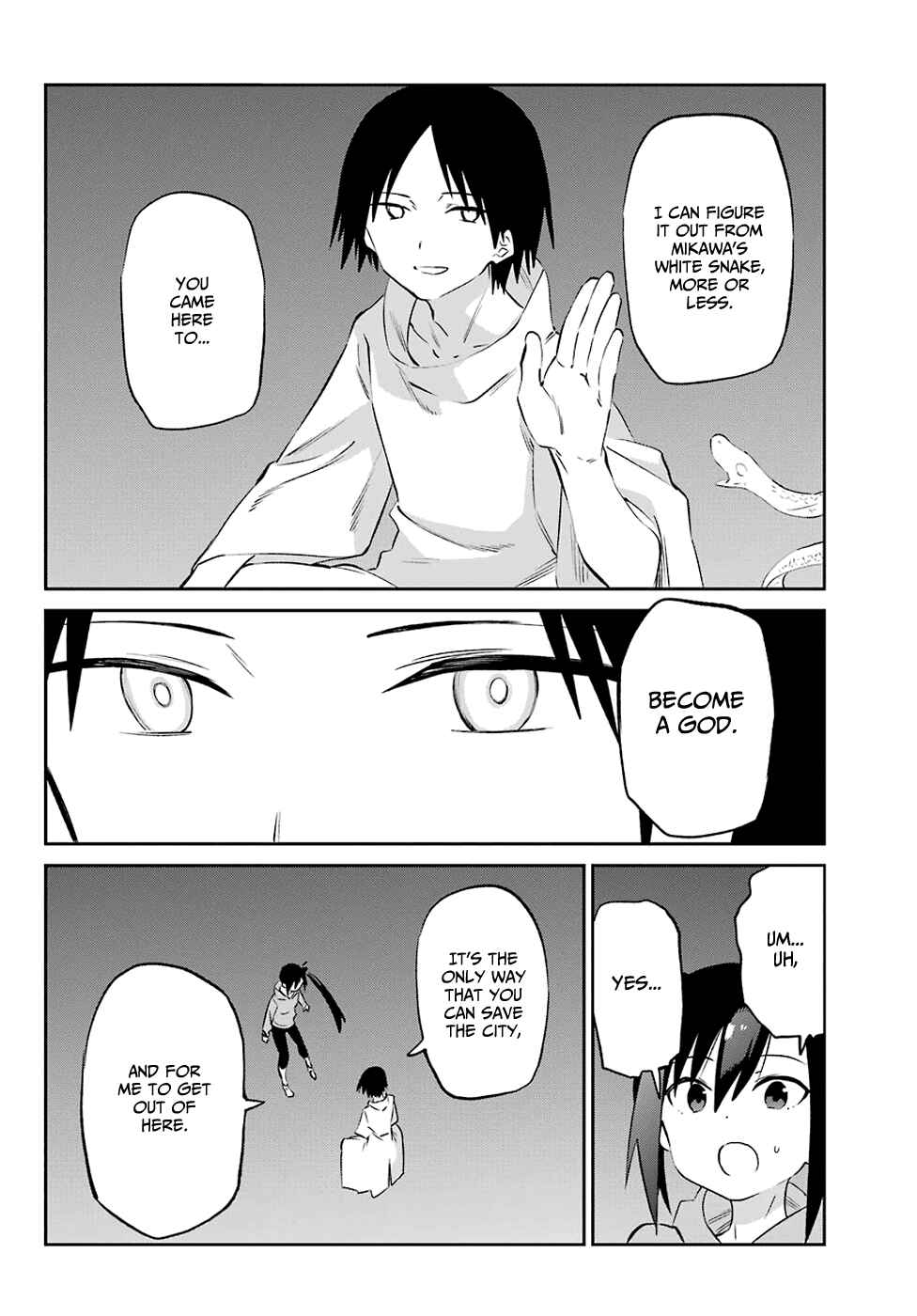 Page 2 Chapter 57 Urami Koi, Koi, Urami Koi