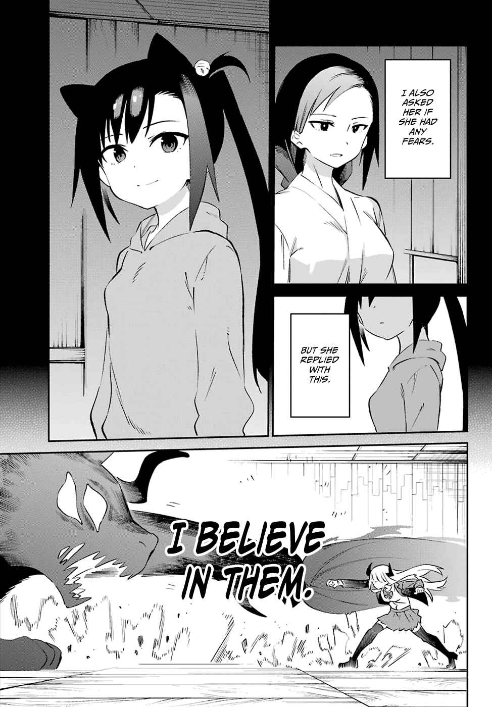 Page 26 Chapter 57 Urami Koi, Koi, Urami Koi