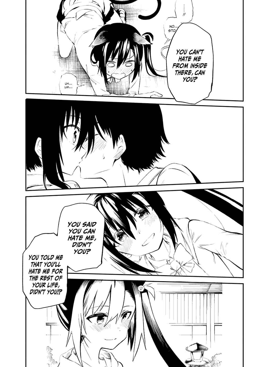 Page 32 Chapter 57 Urami Koi, Koi, Urami Koi