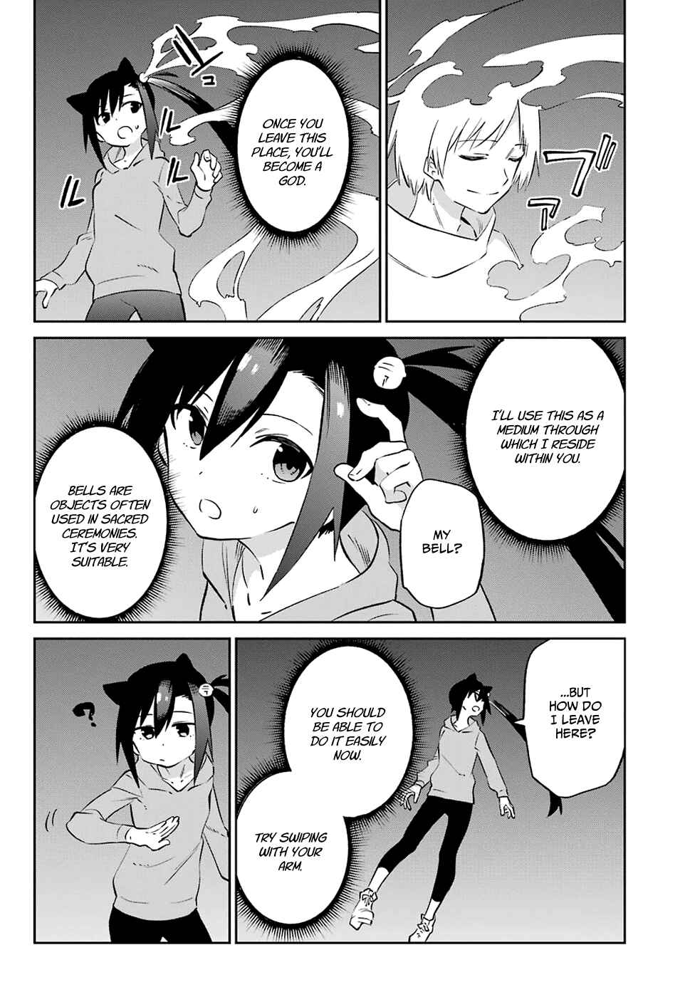 Page 36 Chapter 57 Urami Koi, Koi, Urami Koi