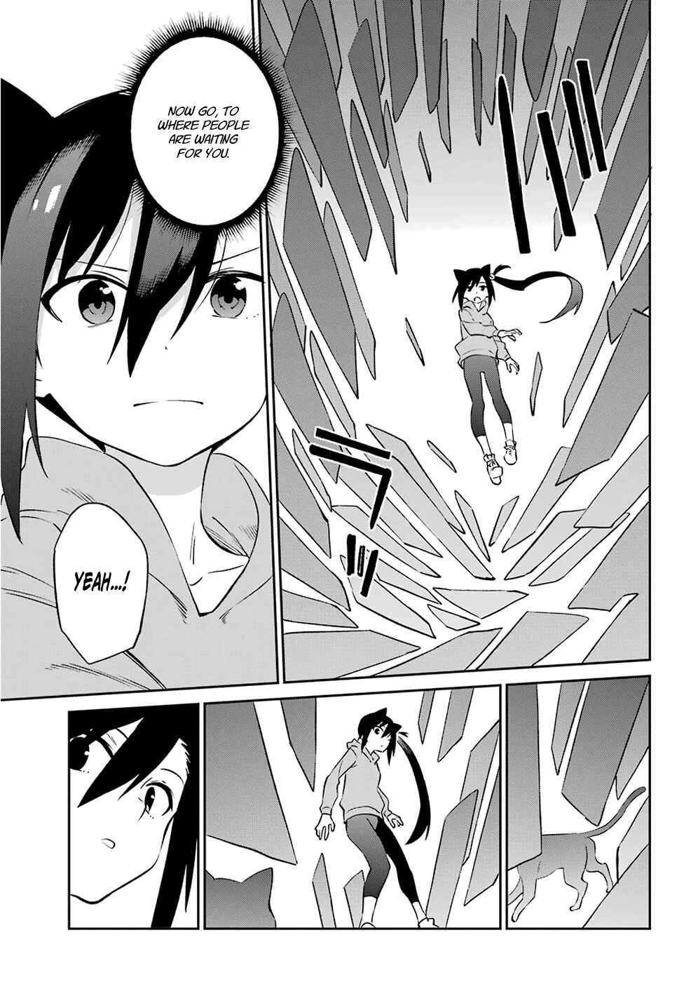 Page 37 Chapter 57 Urami Koi, Koi, Urami Koi
