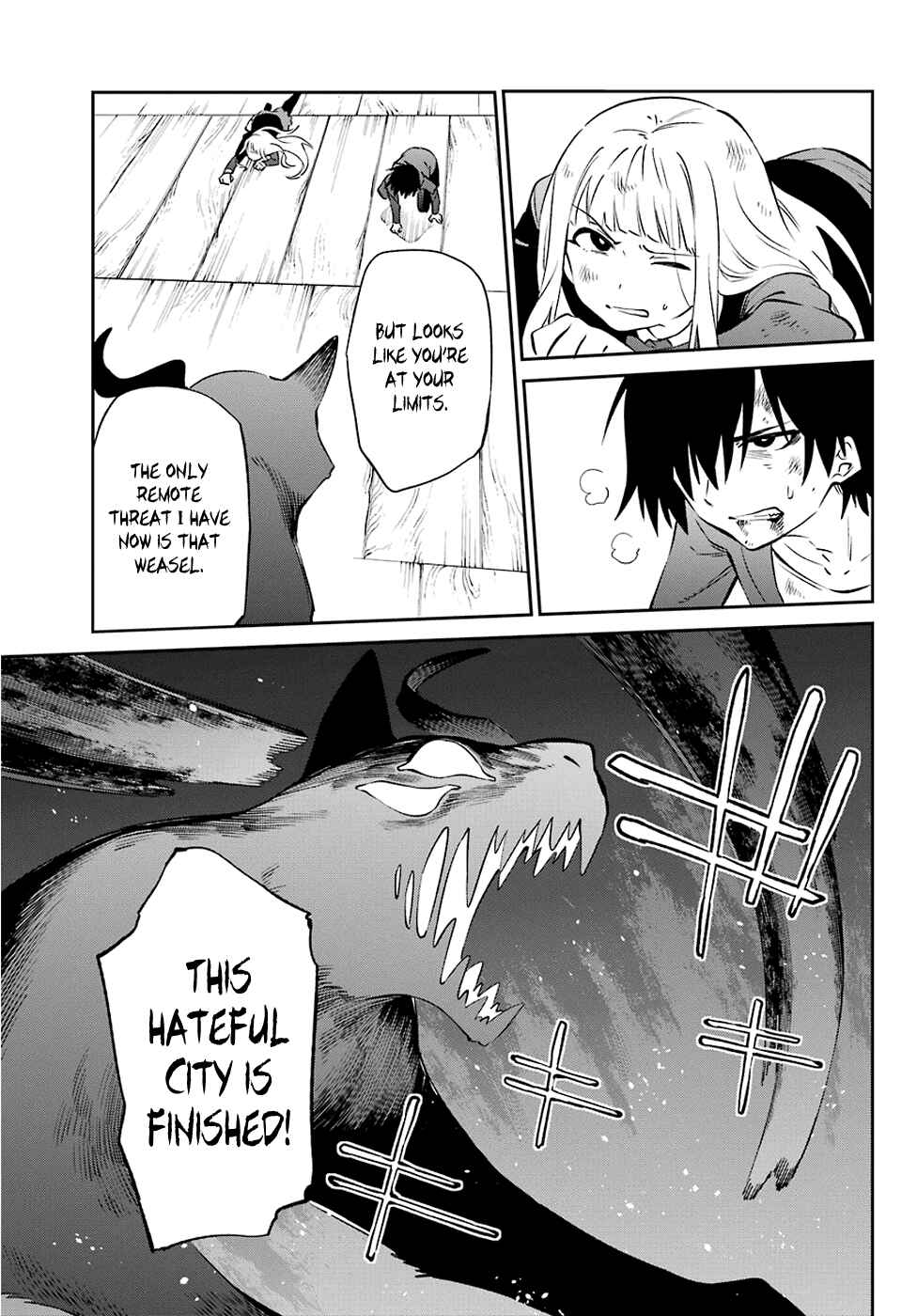 Page 39 Chapter 57 Urami Koi, Koi, Urami Koi