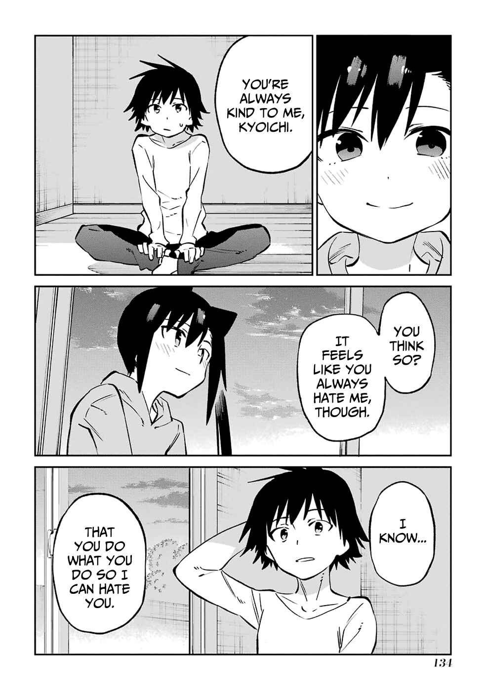 Page 16 Chapter 62 Urami Koi, Koi, Urami Koi