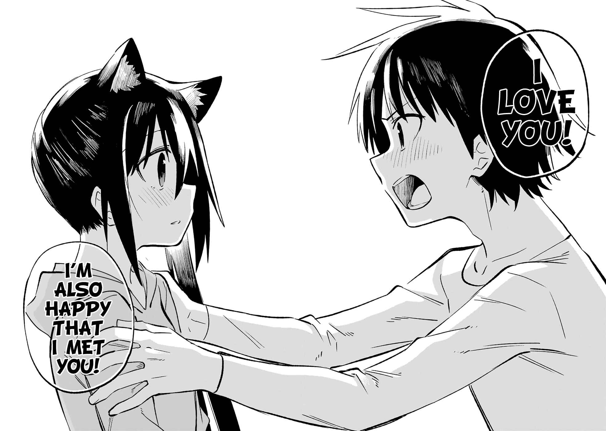 Page 20 Chapter 62 Urami Koi, Koi, Urami Koi
