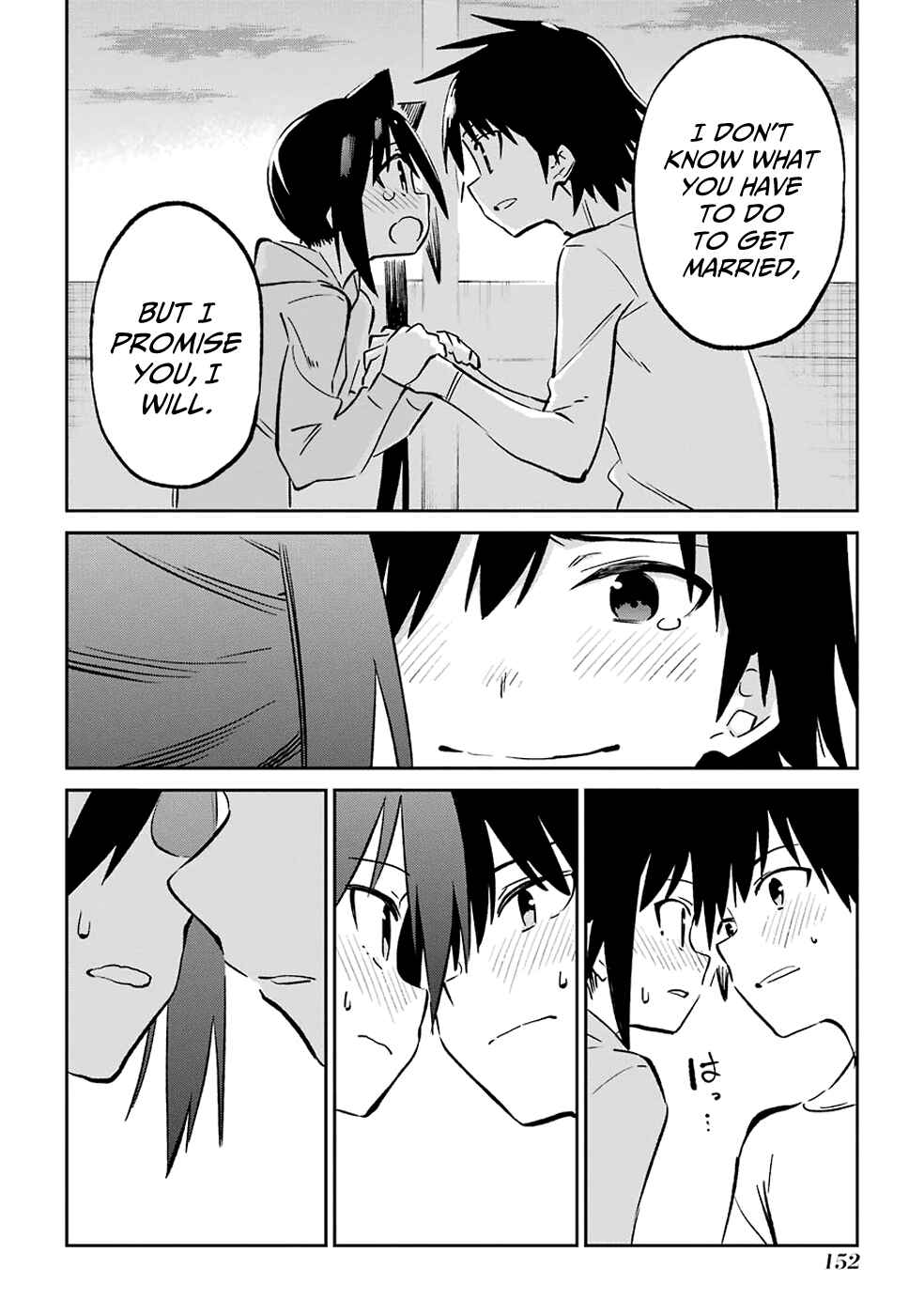 Page 31 Chapter 62 Urami Koi, Koi, Urami Koi