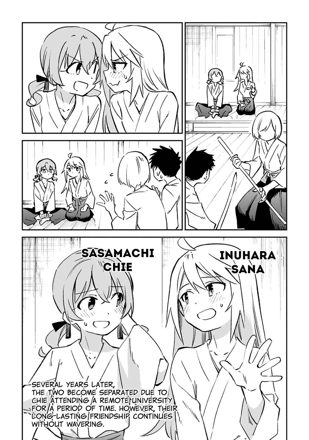 Page 36 Chapter 62 Urami Koi, Koi, Urami Koi