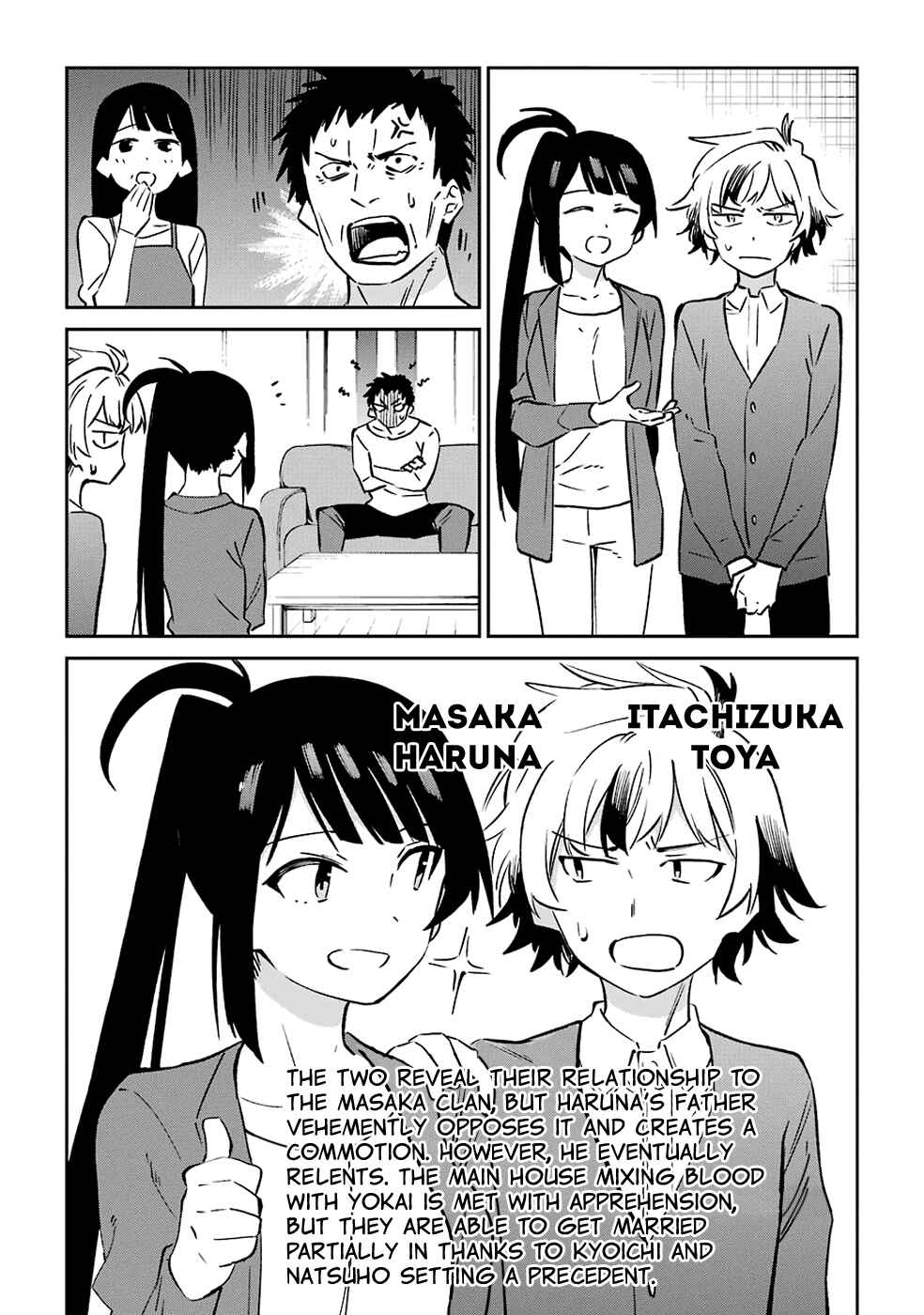 Page 38 Chapter 62 Urami Koi, Koi, Urami Koi