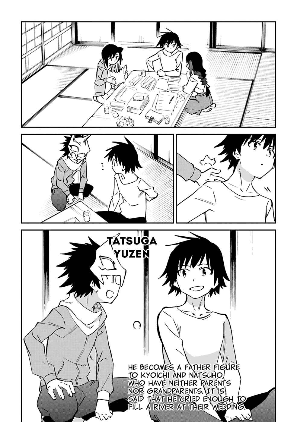 Page 42 Chapter 62 Urami Koi, Koi, Urami Koi
