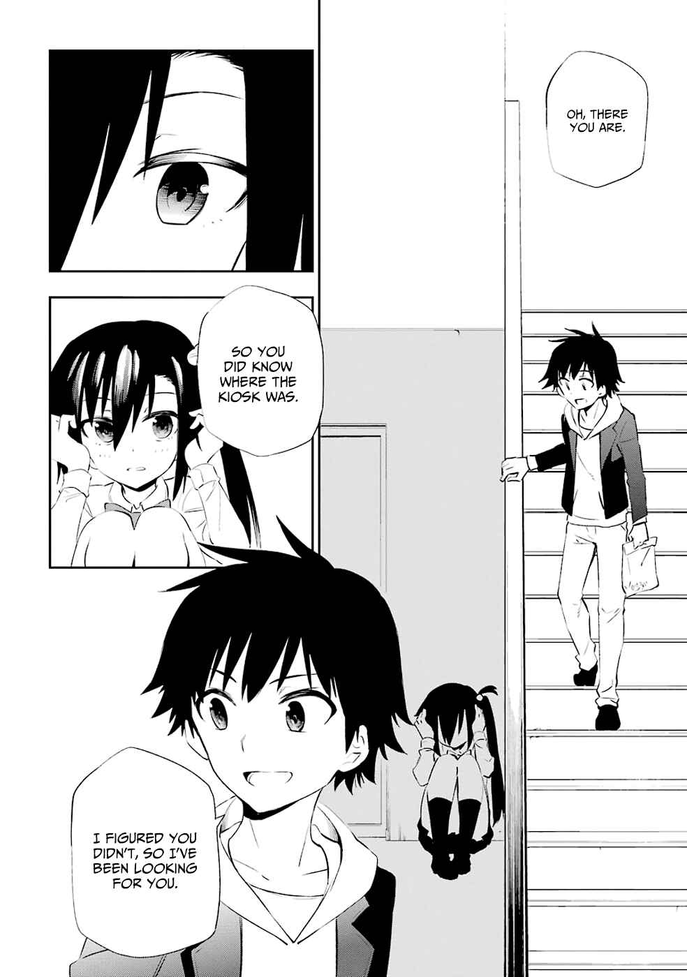 Page 17 Chapter 4 Urami Koi, Koi, Urami Koi