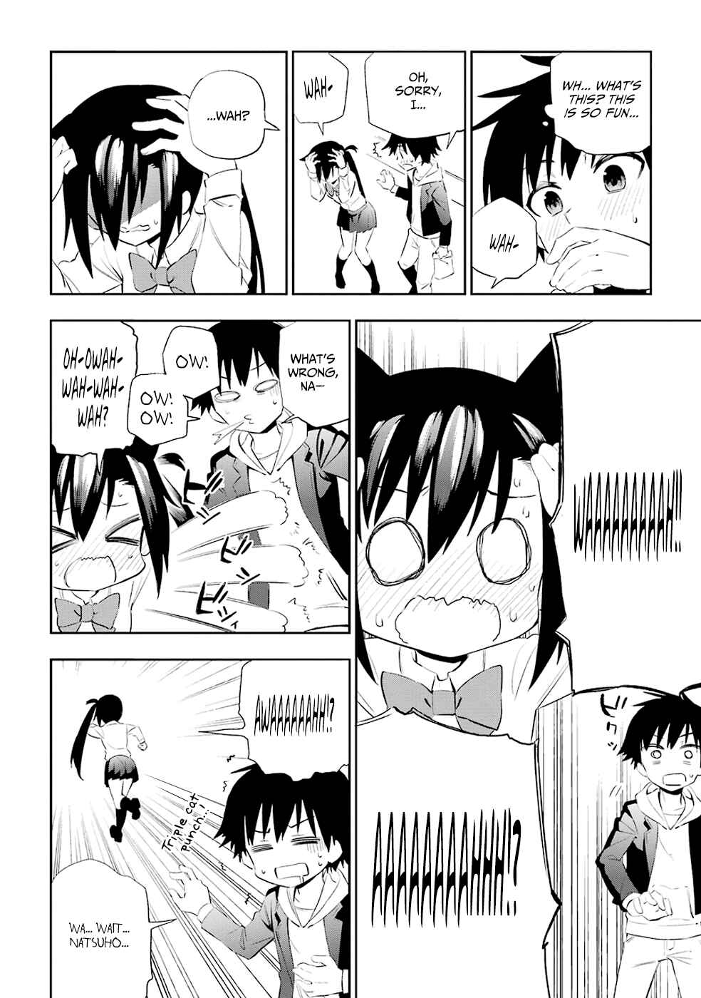 Page 21 Chapter 4 Urami Koi, Koi, Urami Koi