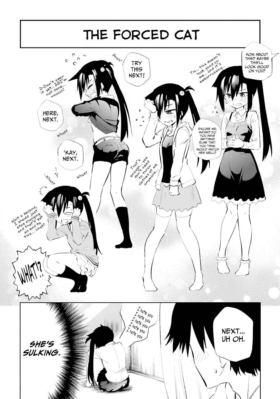 Page 9 Chapter 4 Urami Koi, Koi, Urami Koi