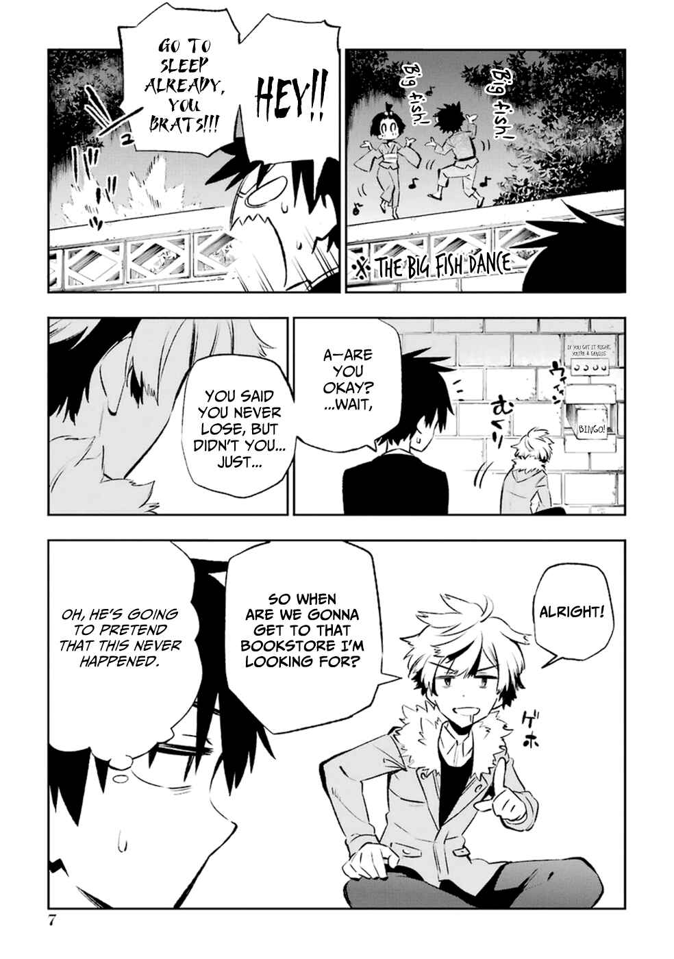 Page 10 Chapter 10 Urami Koi, Koi, Urami Koi