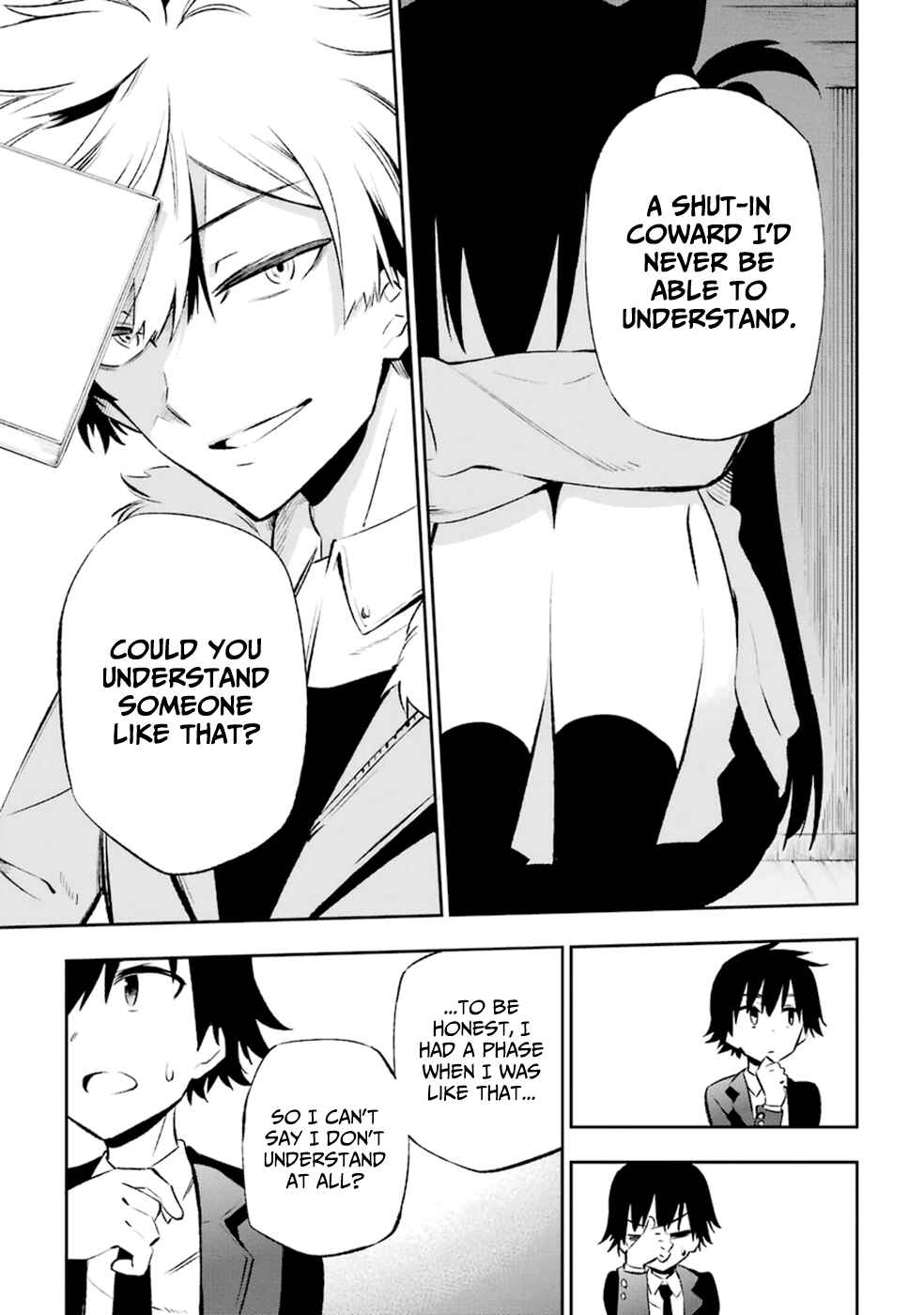 Page 24 Chapter 10 Urami Koi, Koi, Urami Koi