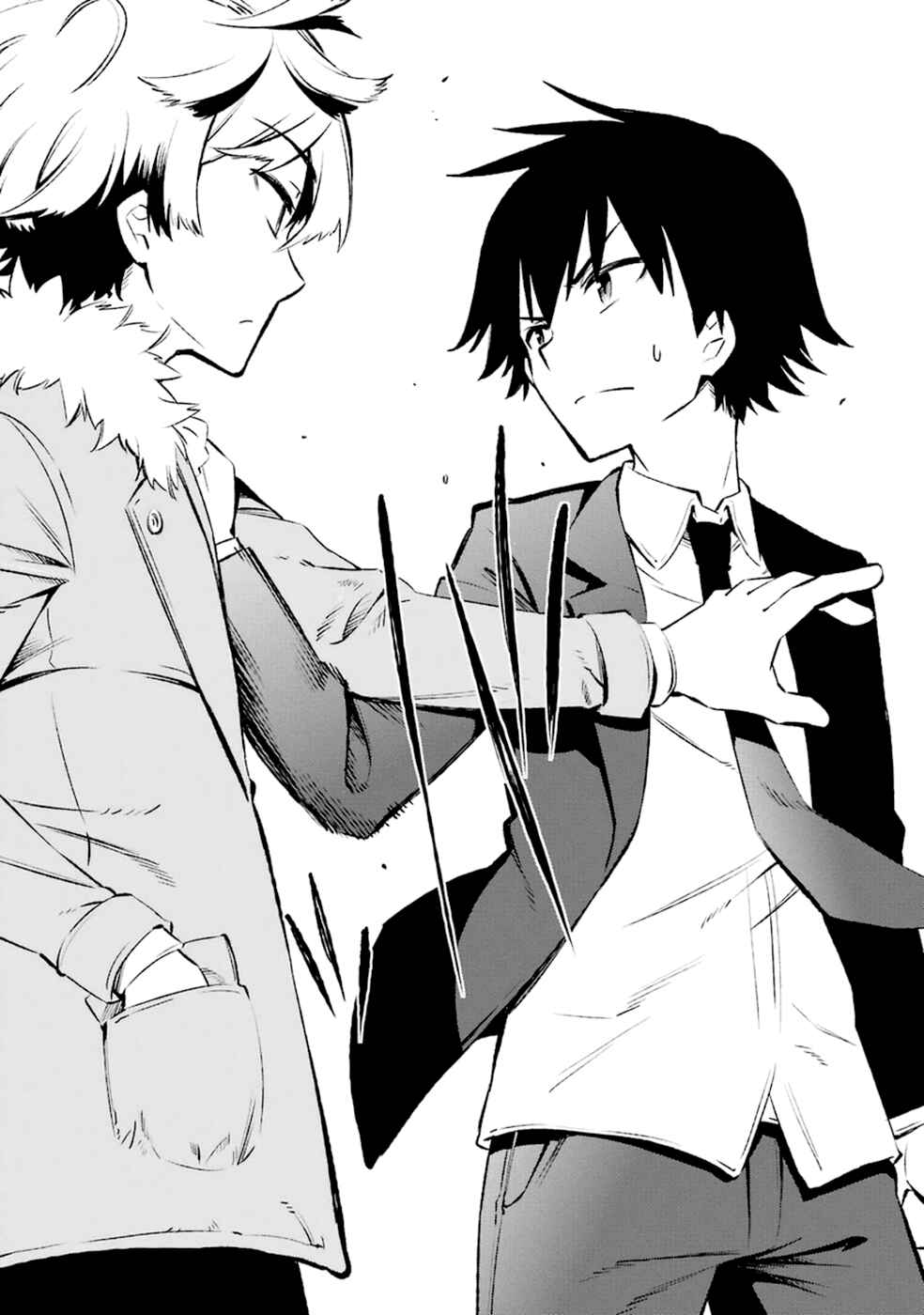 Page 32 Chapter 10 Urami Koi, Koi, Urami Koi