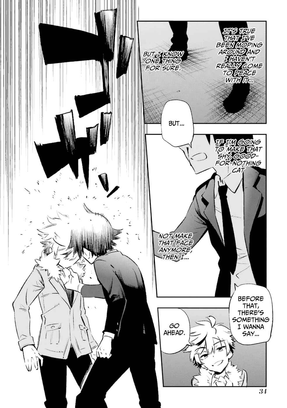 Page 37 Chapter 10 Urami Koi, Koi, Urami Koi