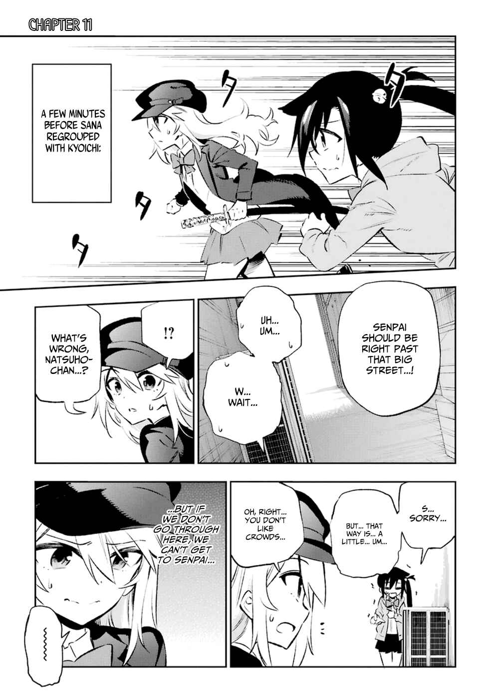 Page 1 Chapter 11 Urami Koi, Koi, Urami Koi