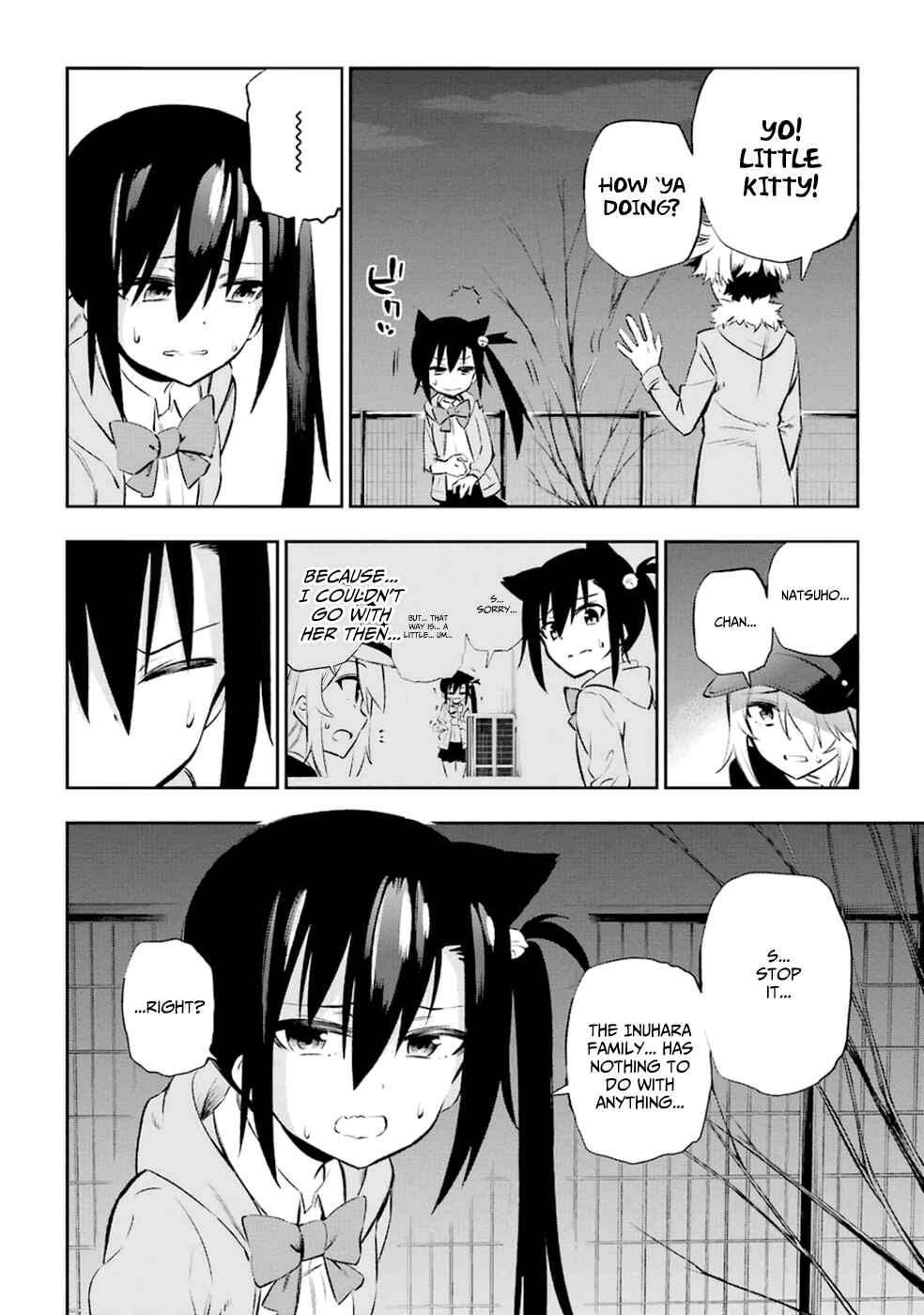 Page 22 Chapter 11 Urami Koi, Koi, Urami Koi