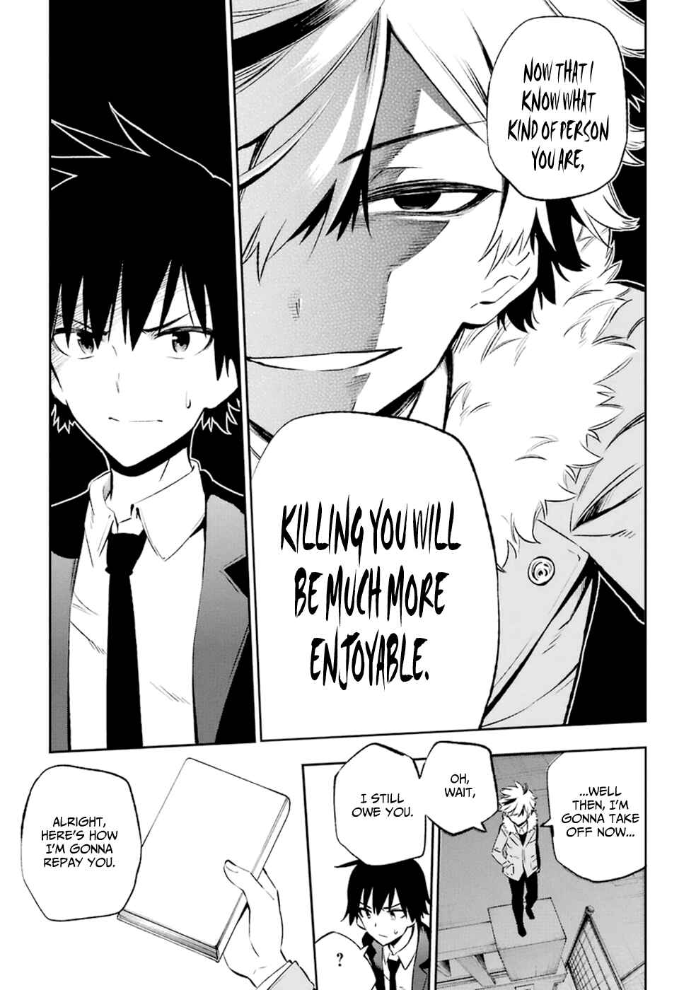 Page 31 Chapter 11 Urami Koi, Koi, Urami Koi