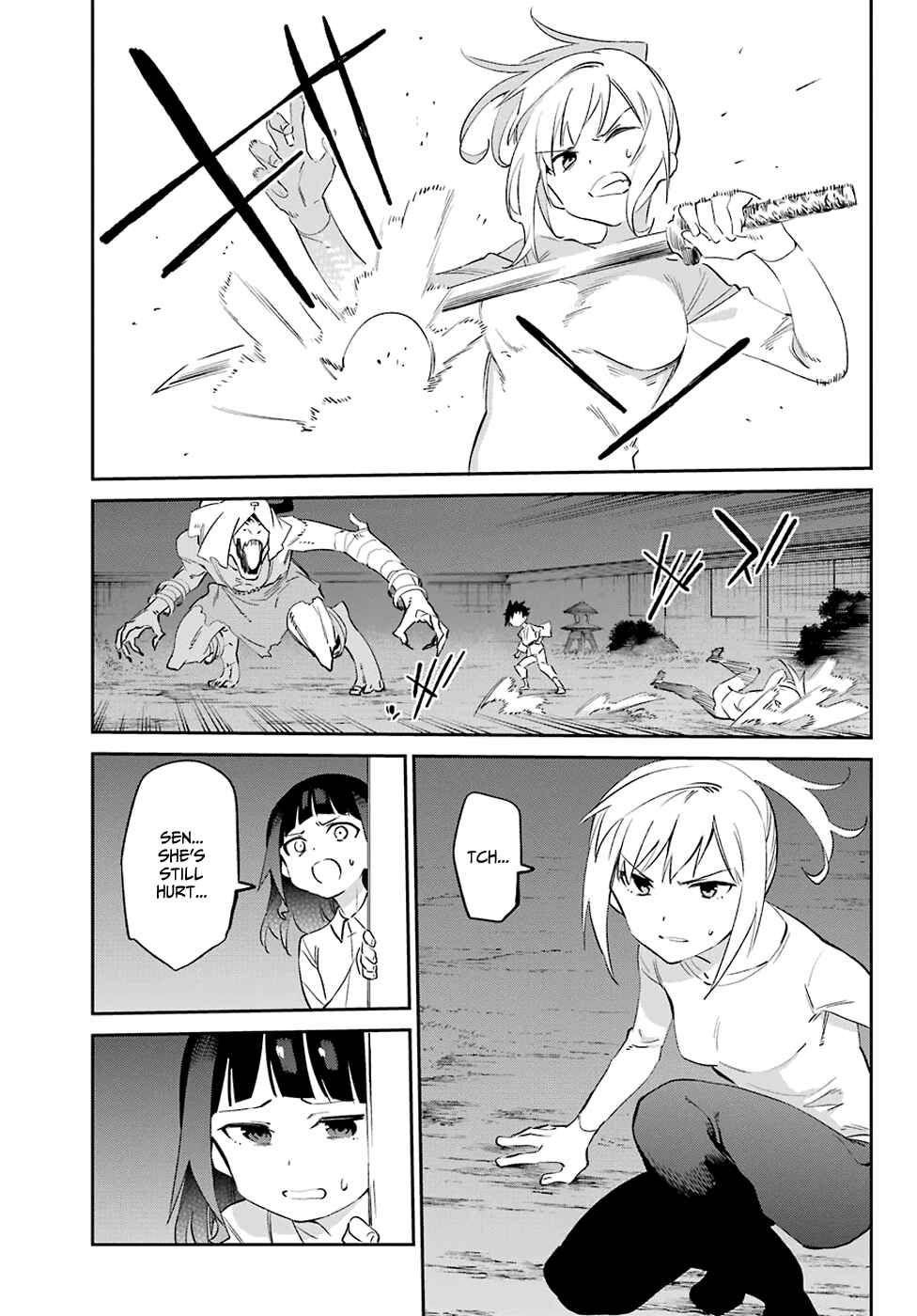 Page 12 Chapter 55 Urami Koi, Koi, Urami Koi