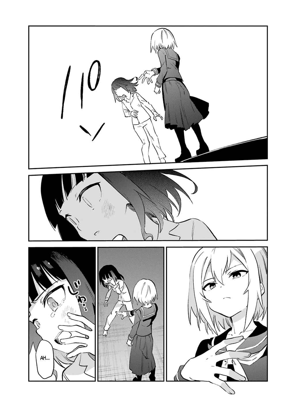 Page 16 Chapter 55 Urami Koi, Koi, Urami Koi