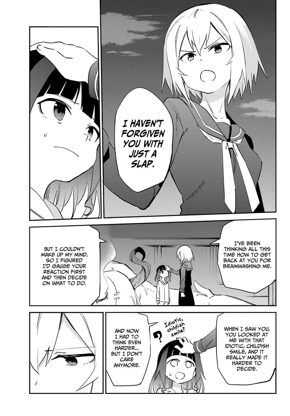 Page 24 Chapter 55 Urami Koi, Koi, Urami Koi