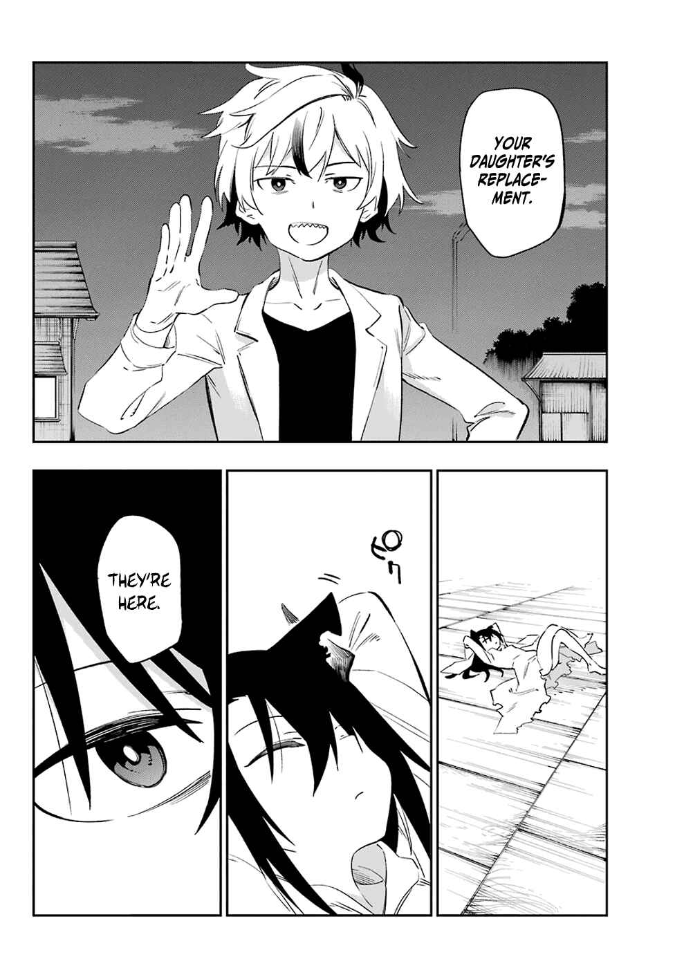 Page 31 Chapter 55 Urami Koi, Koi, Urami Koi