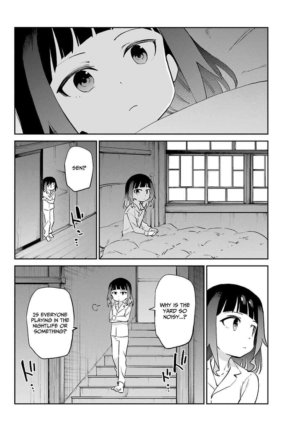 Page 7 Chapter 55 Urami Koi, Koi, Urami Koi