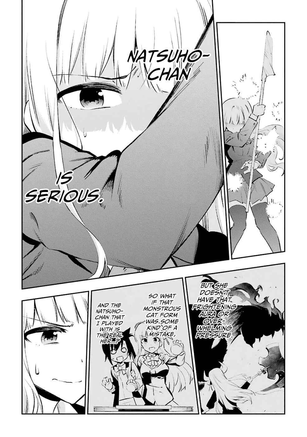 Page 13 Chapter 24 Urami Koi, Koi, Urami Koi
