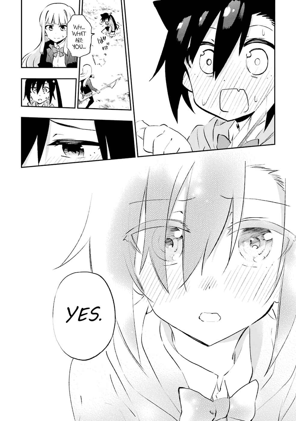 Page 20 Chapter 24 Urami Koi, Koi, Urami Koi