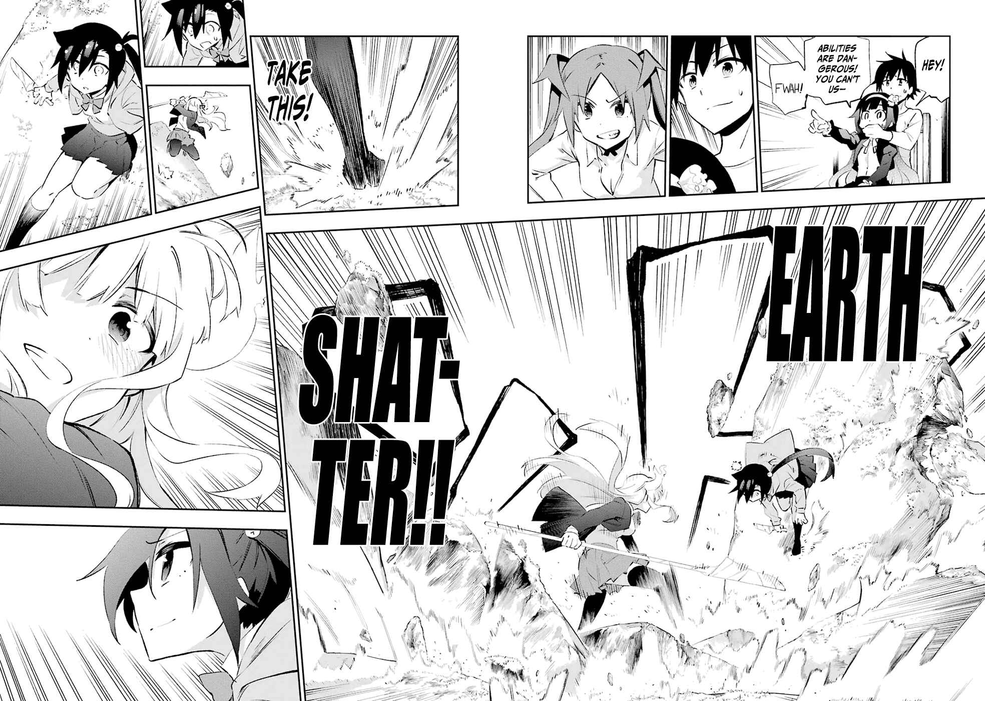 Page 25 Chapter 24 Urami Koi, Koi, Urami Koi