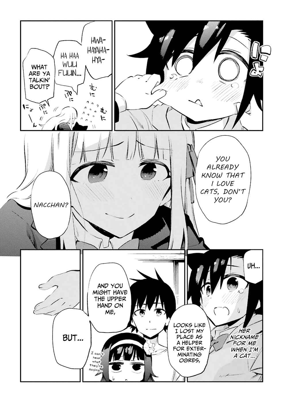 Page 28 Chapter 24 Urami Koi, Koi, Urami Koi