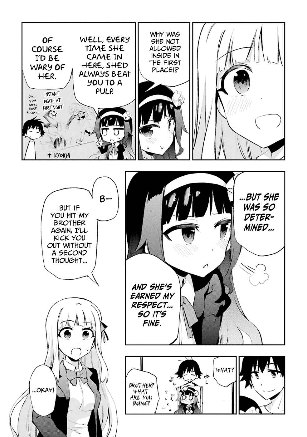 Page 31 Chapter 24 Urami Koi, Koi, Urami Koi