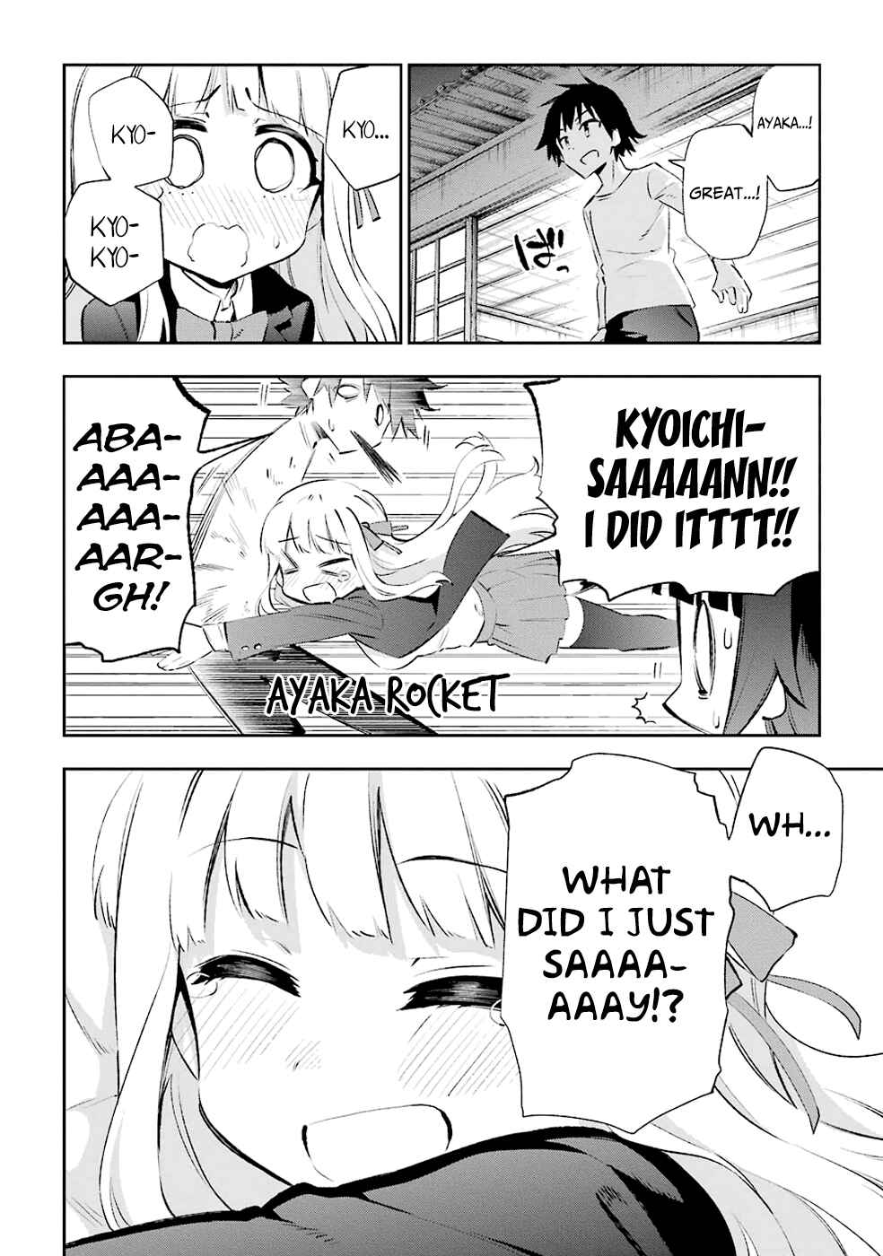Page 32 Chapter 24 Urami Koi, Koi, Urami Koi
