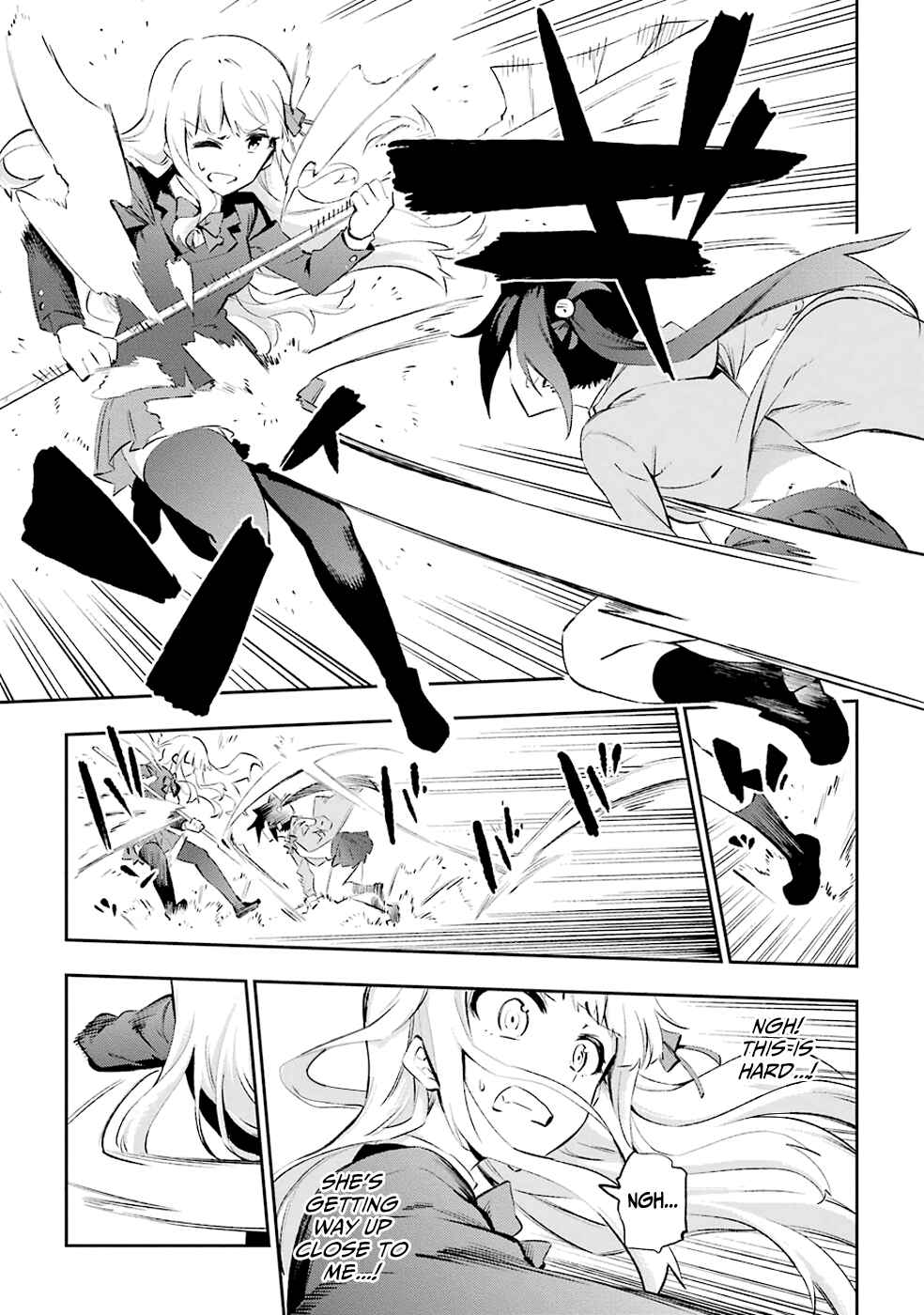 Page 7 Chapter 24 Urami Koi, Koi, Urami Koi