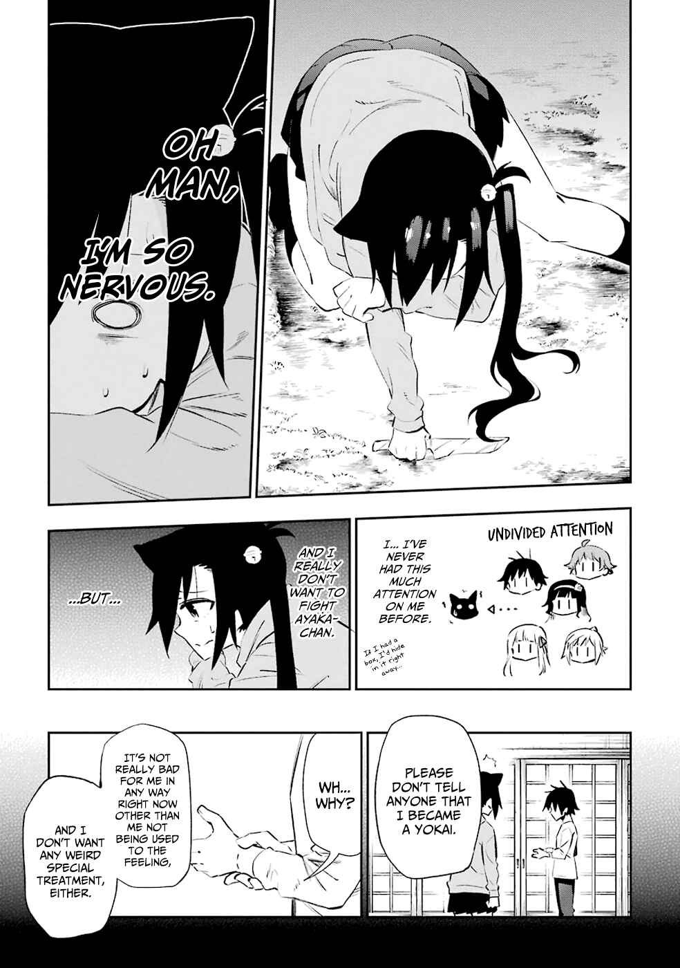 Page 9 Chapter 24 Urami Koi, Koi, Urami Koi