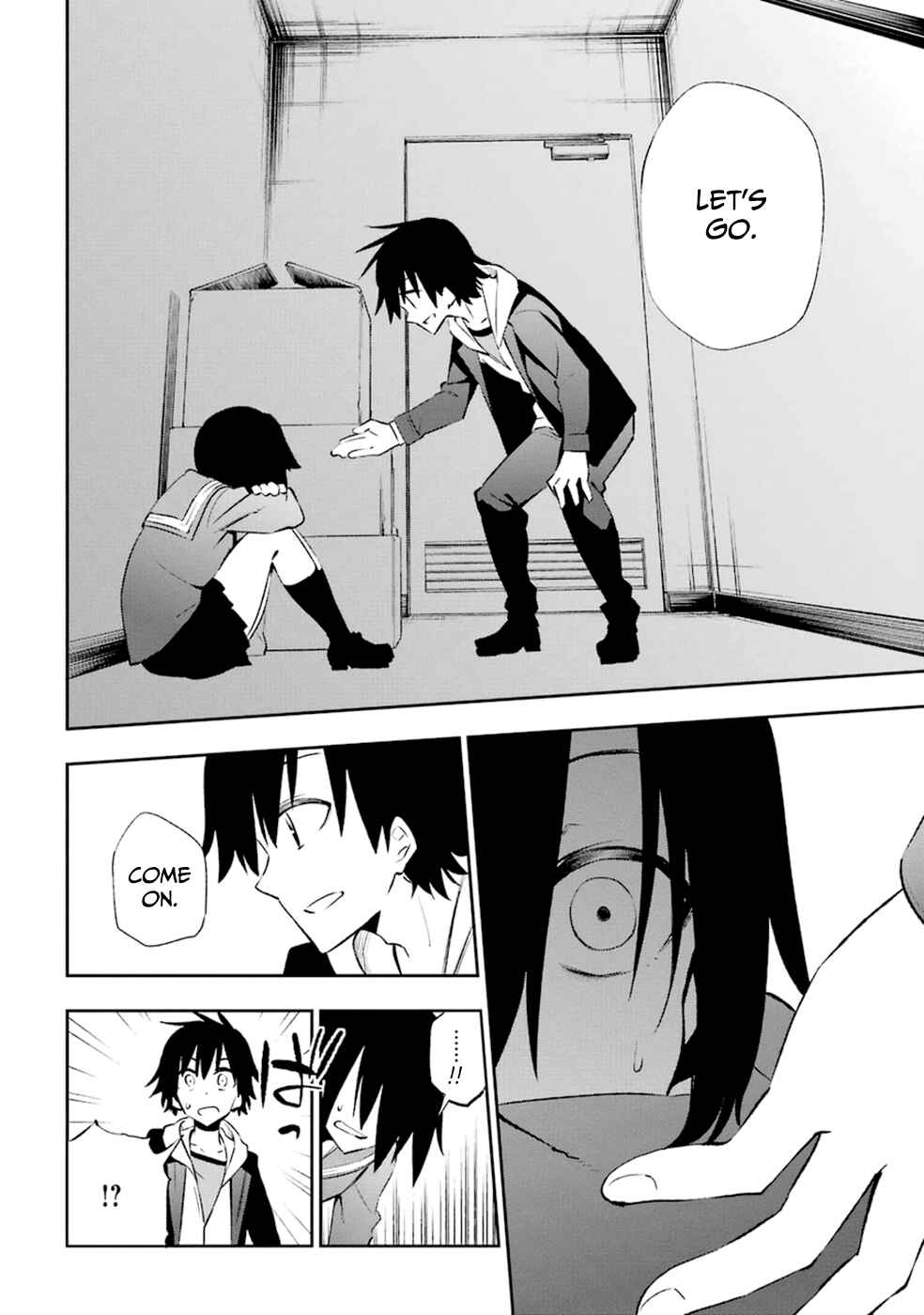 Page 10 Chapter 14 Urami Koi, Koi, Urami Koi