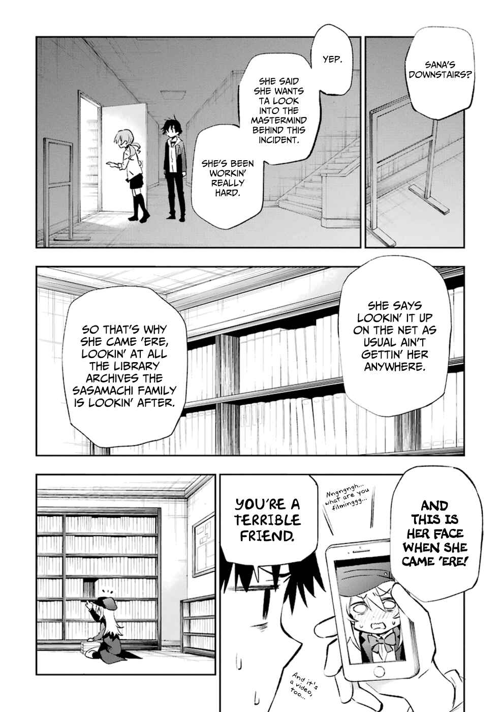 Page 22 Chapter 14 Urami Koi, Koi, Urami Koi