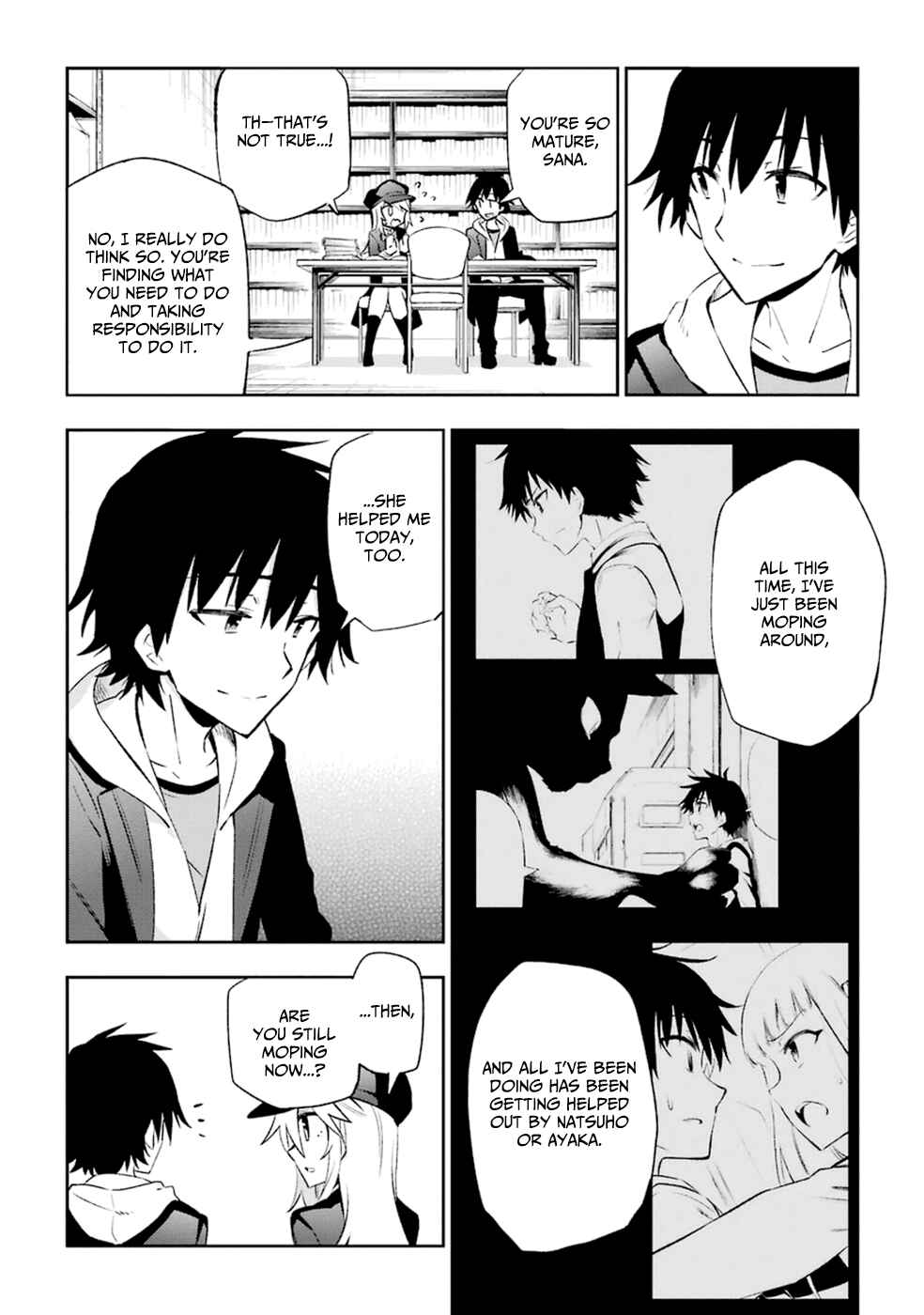 Page 30 Chapter 14 Urami Koi, Koi, Urami Koi