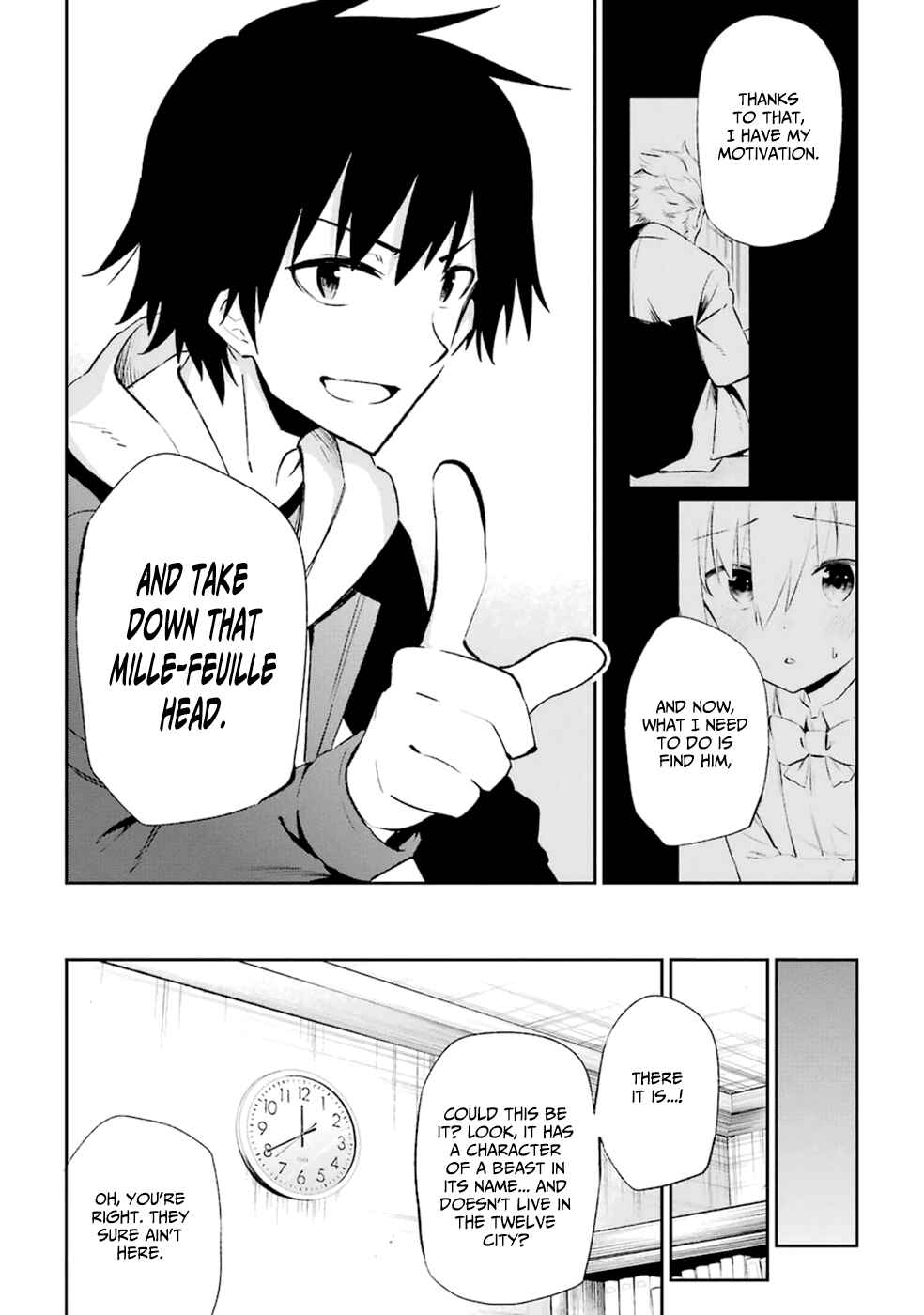 Page 31 Chapter 14 Urami Koi, Koi, Urami Koi